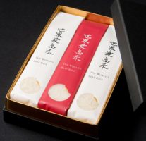 El packaging del Kinmemai Premium está a la altura de su precio.