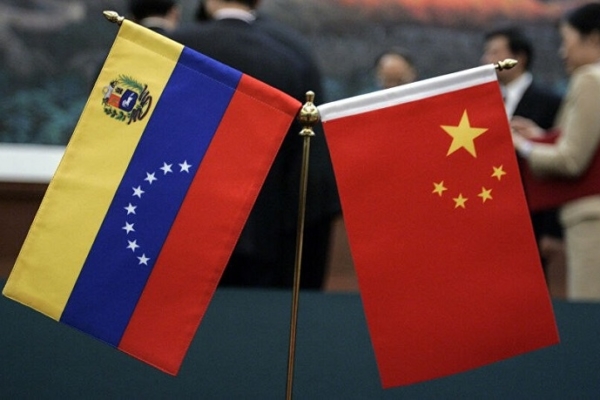 Iniciará en 2026: Empresas de Venezuela y Vietnam firman acuerdo de cooperación en el área agrícola